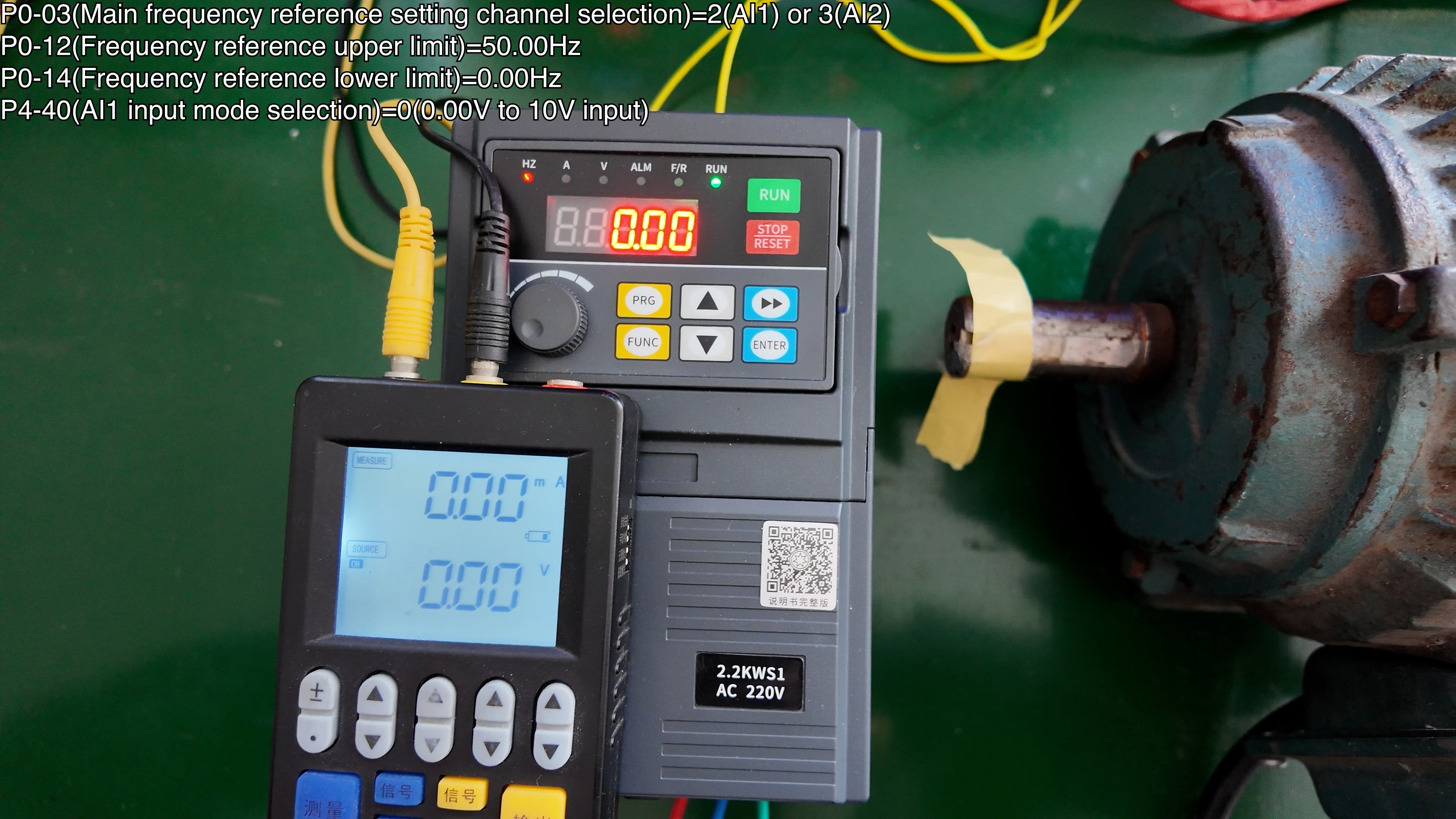 Signal-Based VFD Frequency Control with 0–10V / 0–20mA