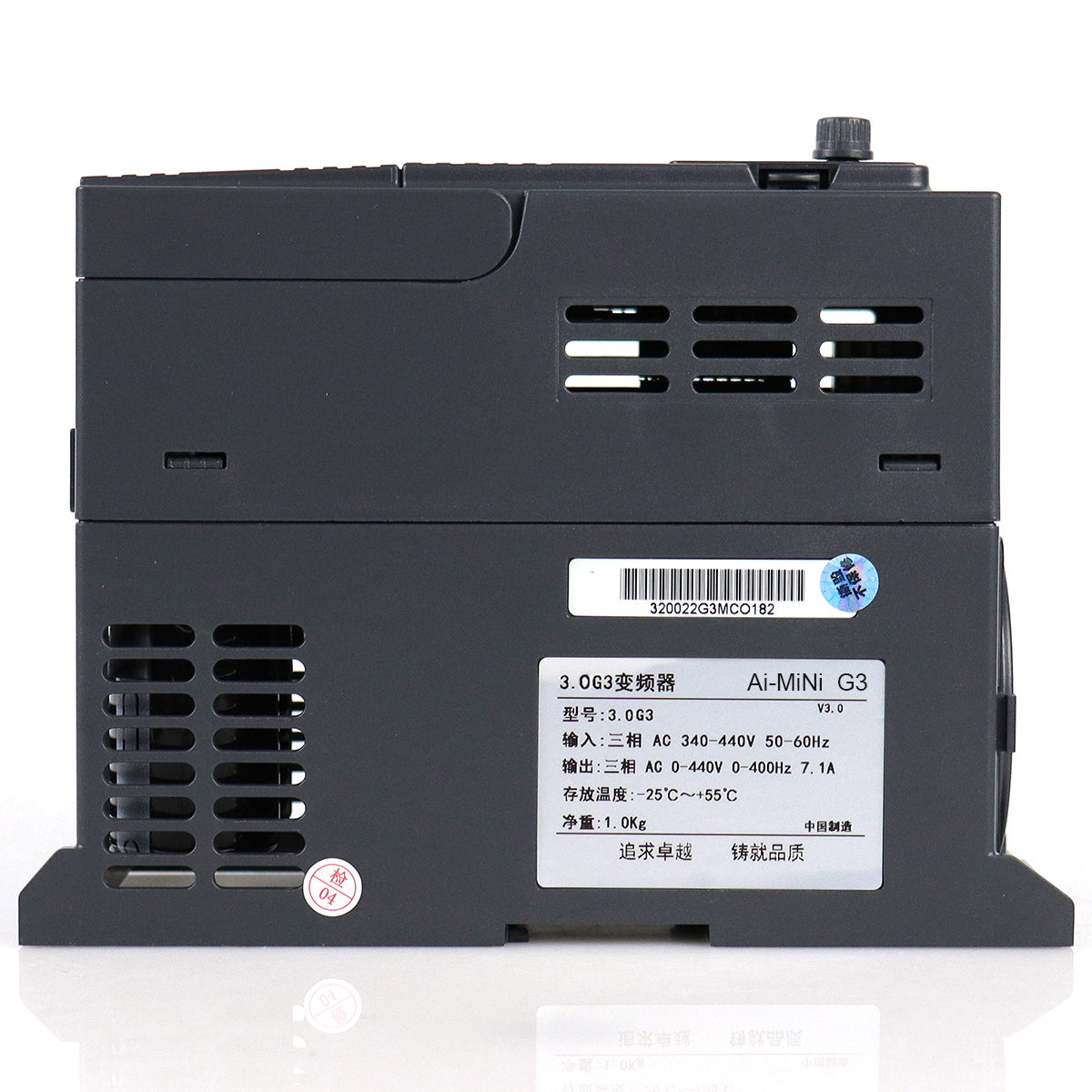 3kW VFD Variable Frequency Drive 7.1A 4HP, Input 380V 3-phase, Output 380V 3-phase