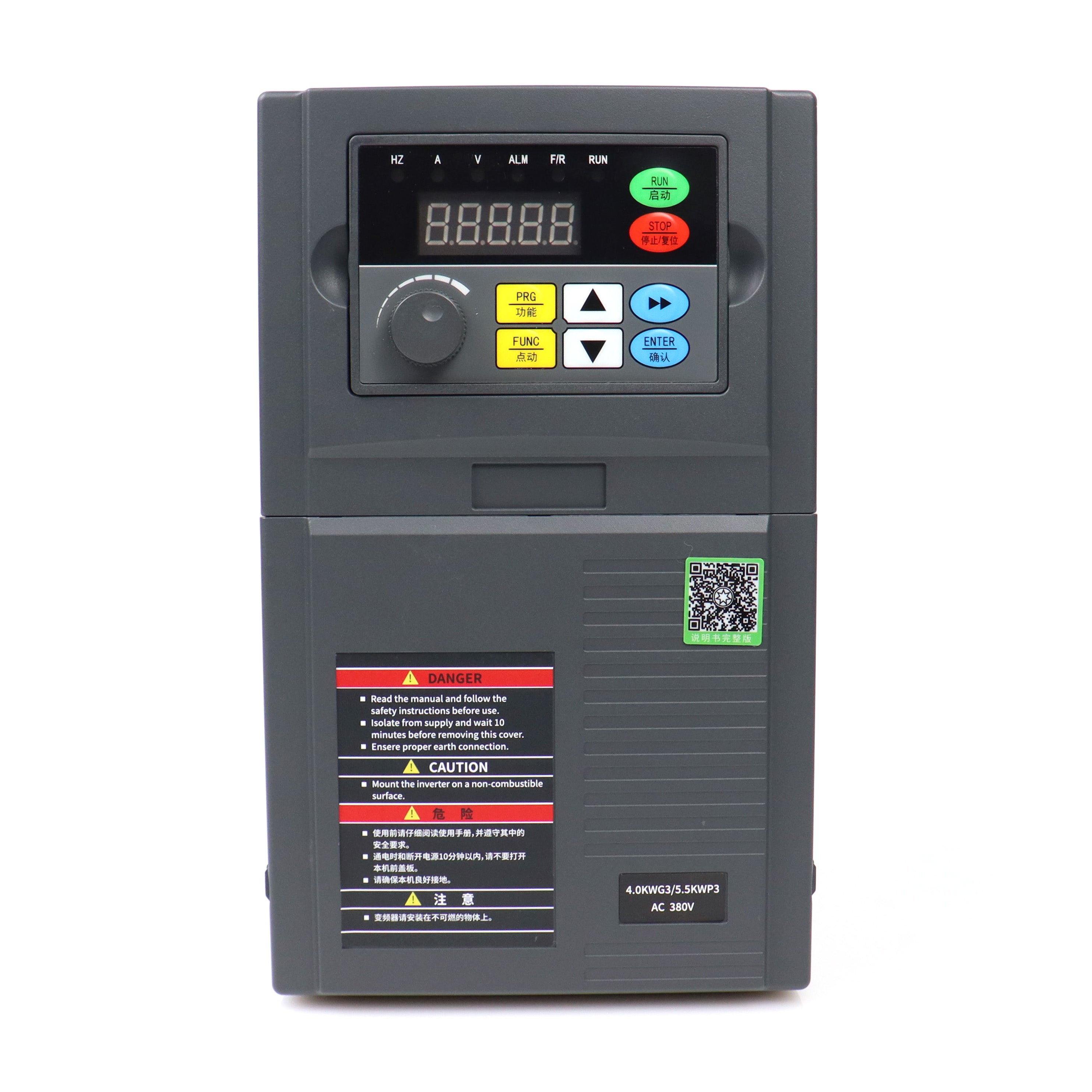5HP Variable Speed Drive Three Phase 380V Reliable Operation 4kW