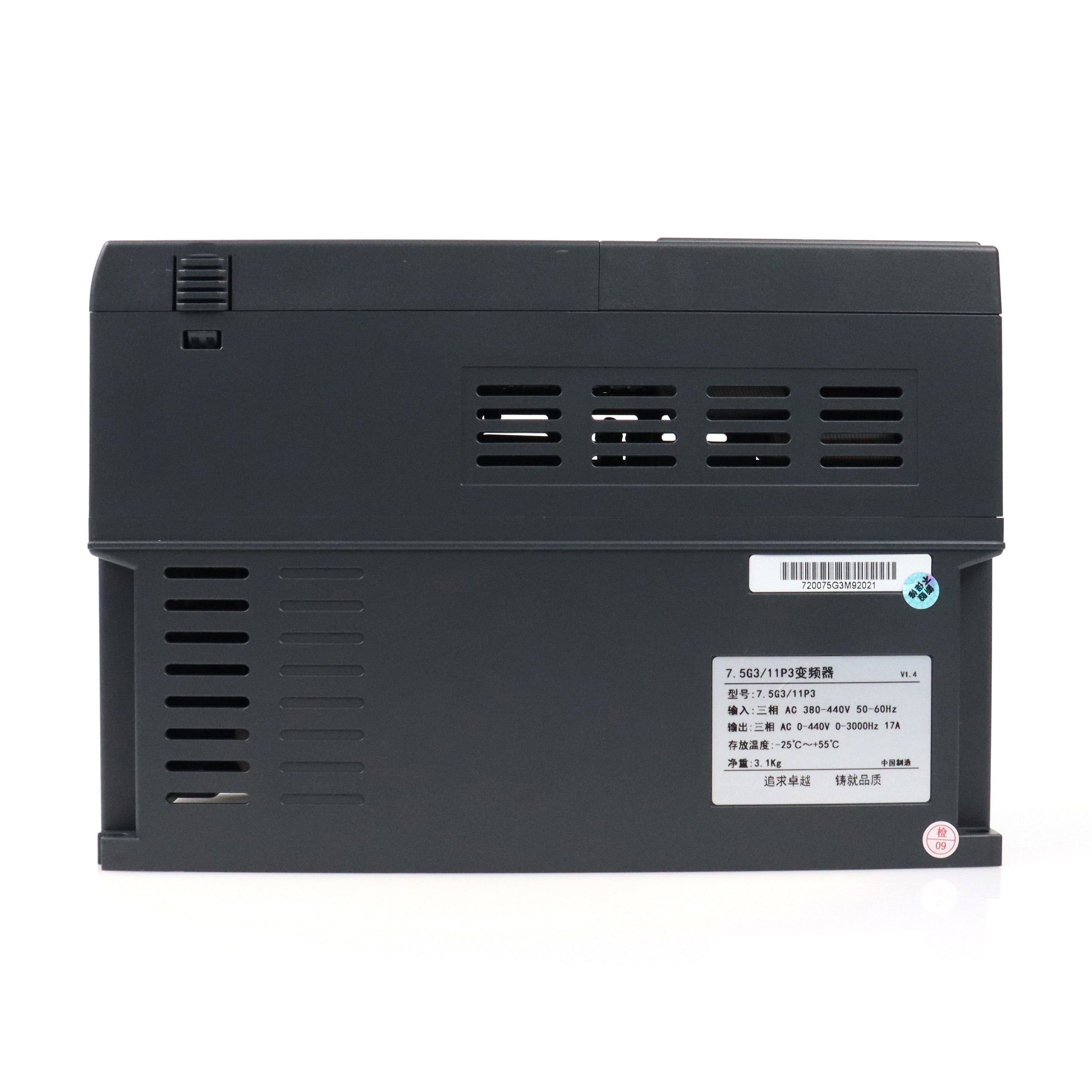 5HP Variable Speed Drive Phase Converter 1-Phase to 3-Phase 220V 4kW