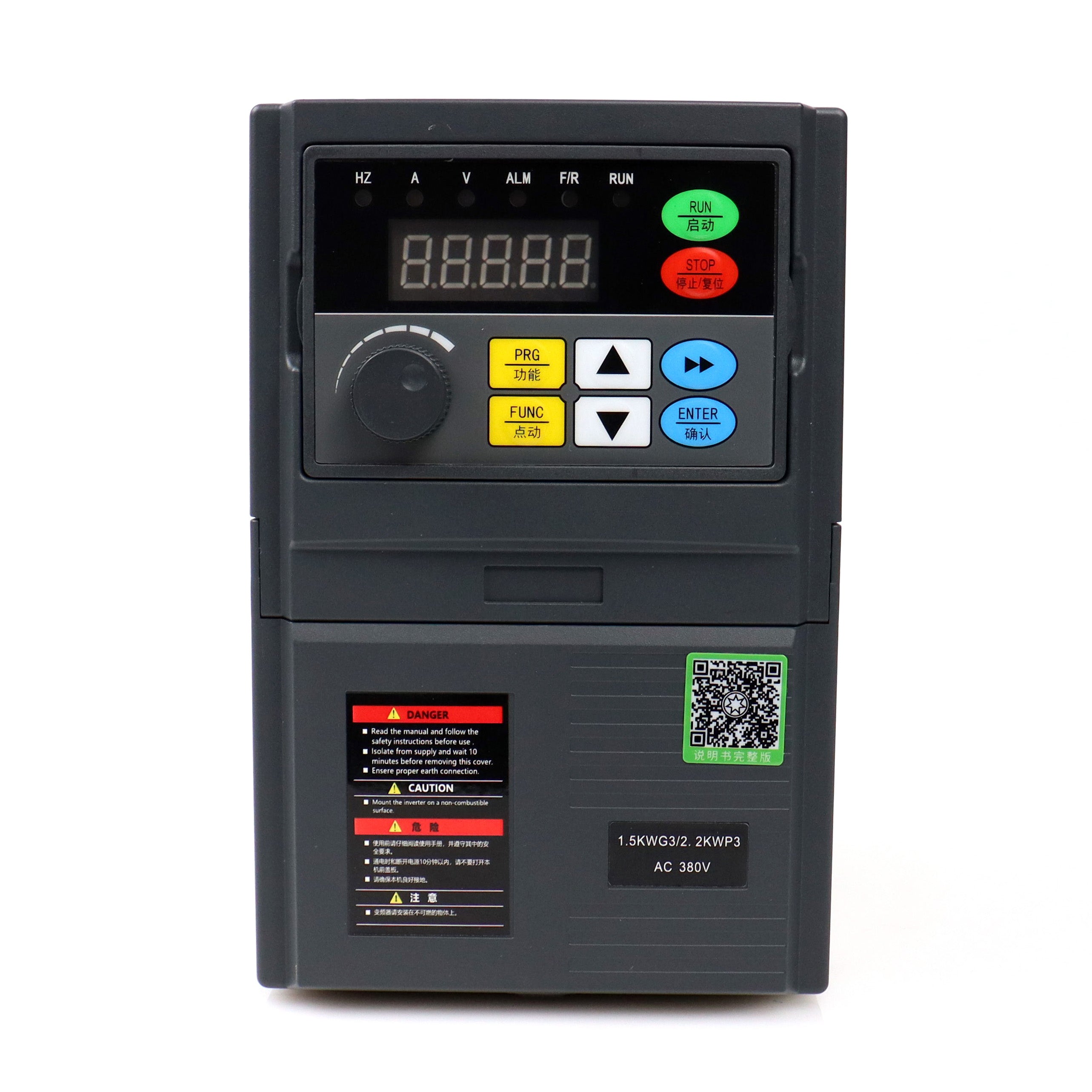 2HP Variable Speed Drive Three Phase 220V High Performance 1.5kW