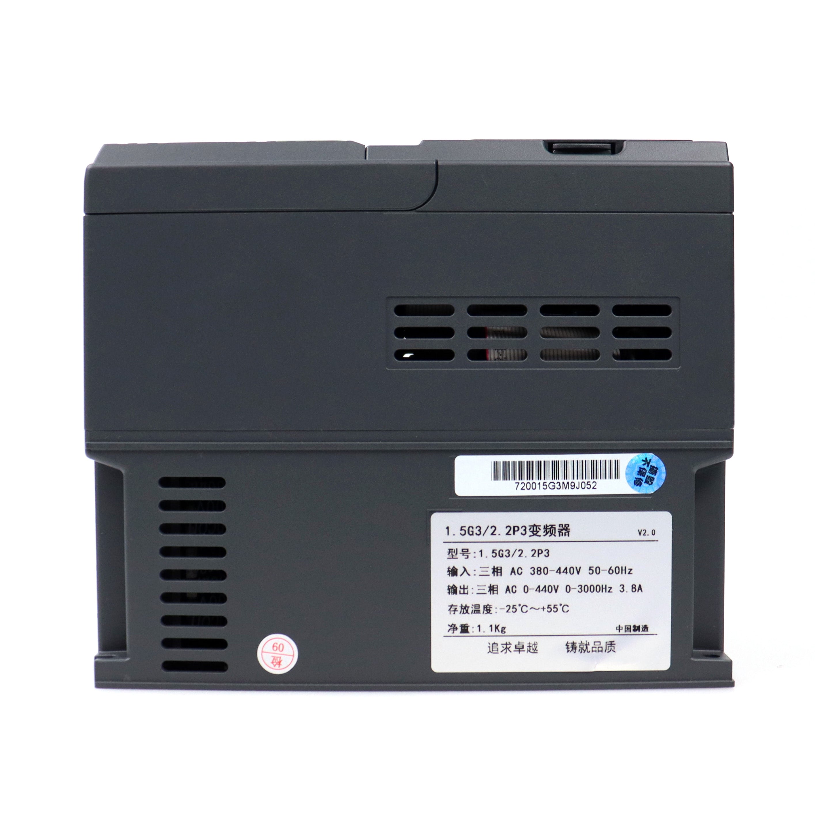 2HP Variable Speed Drive Three Phase 220V High Performance 1.5kW