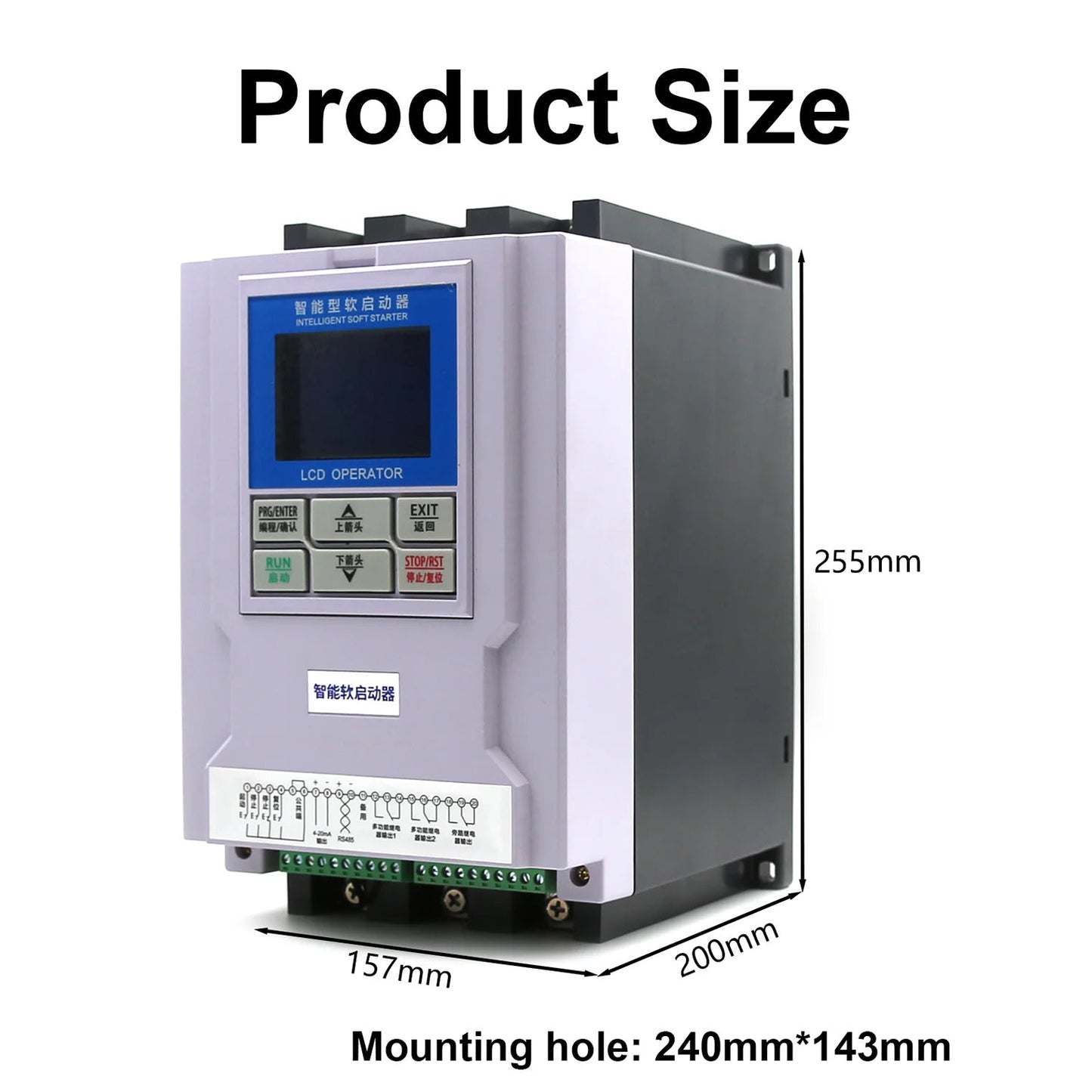 7.5kW Soft Starter for HVAC 380V 3-Phase | Silent Start Technology