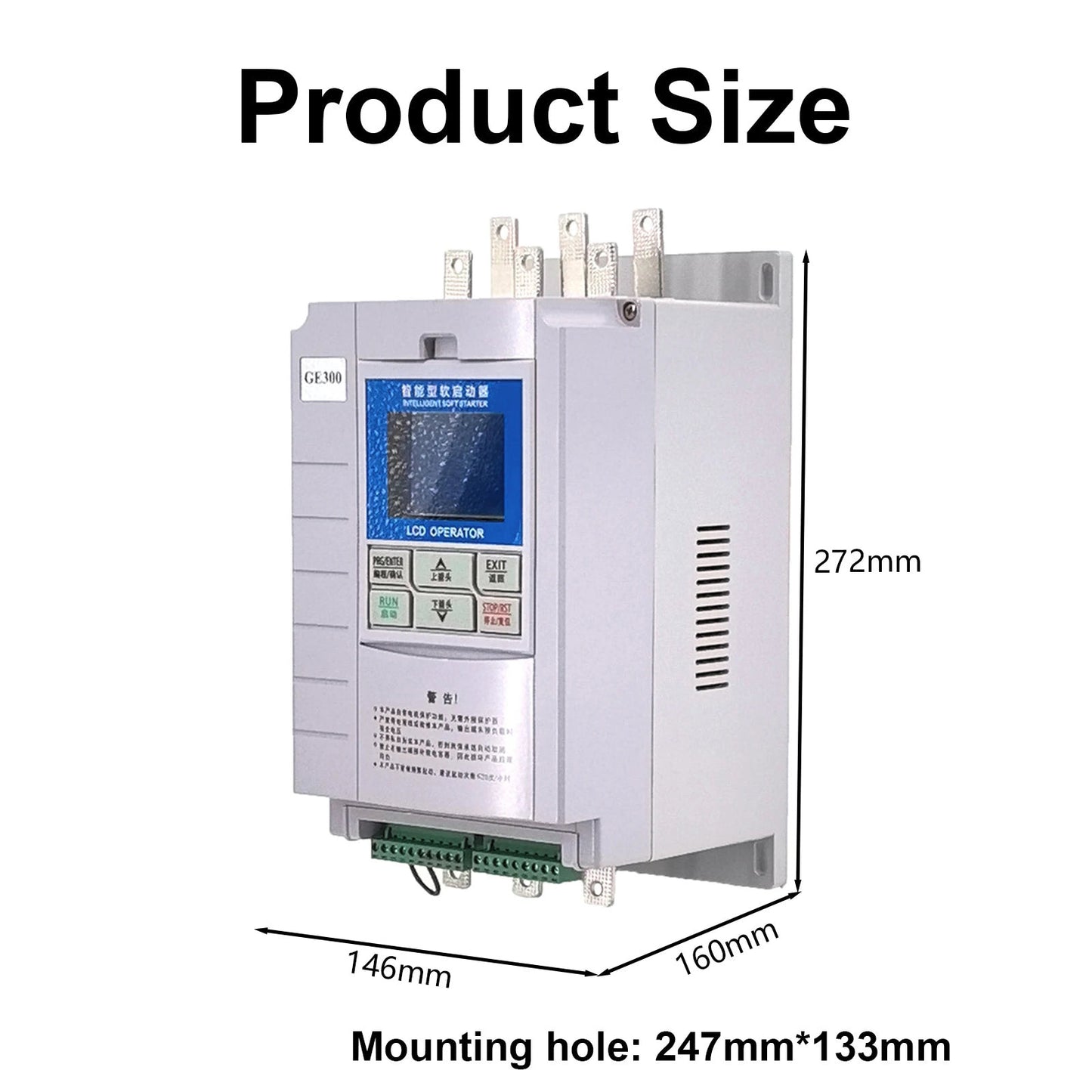 7.5kW Slow Motor Bypass Start 220V 3-Phase | For Conveyors