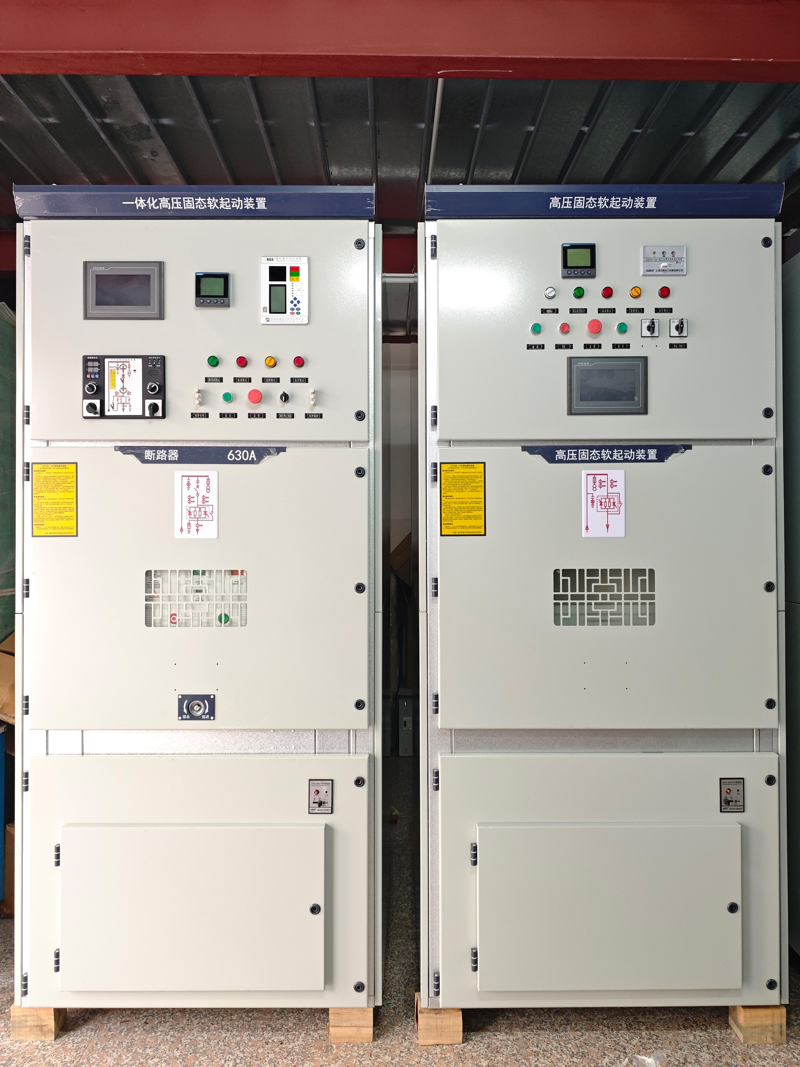 AMV Medium Voltage Soft Starter 3.3kV 6.6kV 10kV Customizable