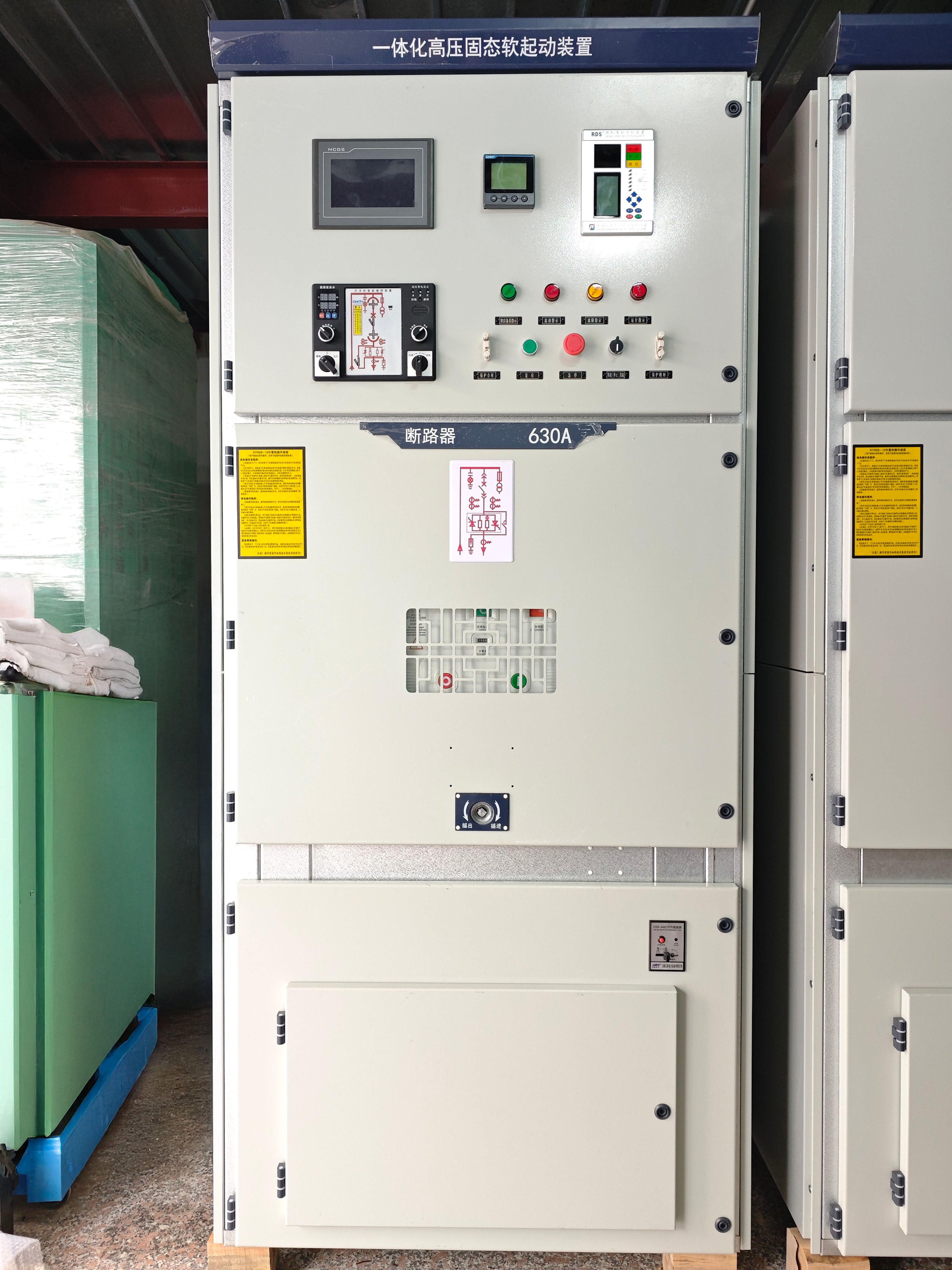 AMV Medium Voltage Soft Starter 3.3kV 6.6kV 10kV Customizable