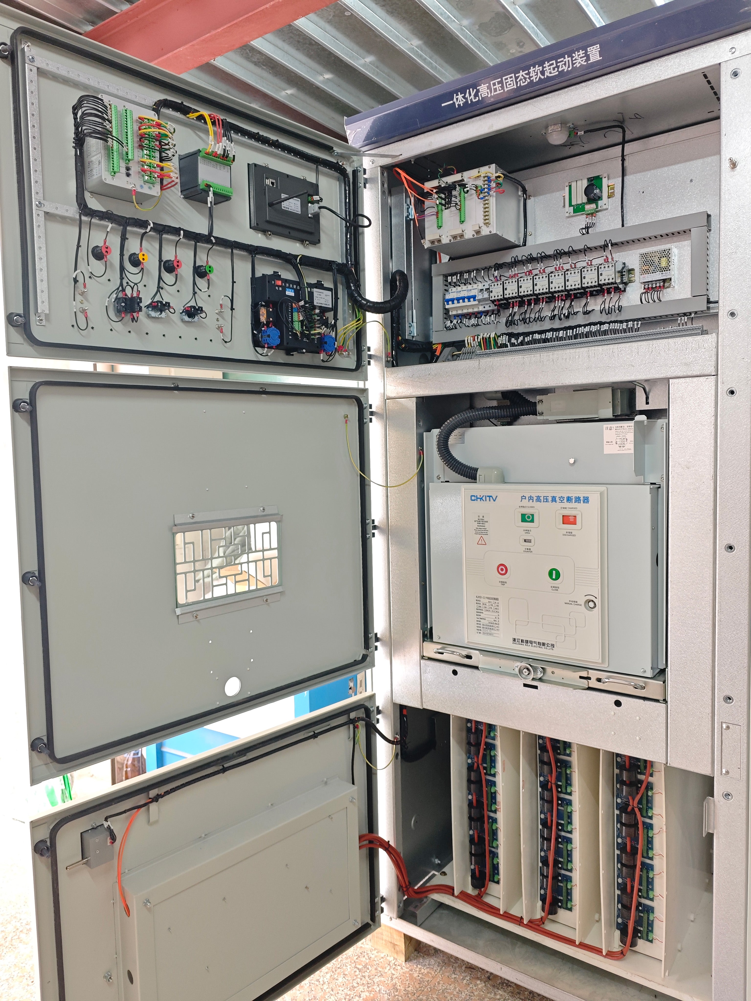 AMV Medium Voltage Soft Starter 3.3kV 6.6kV 10kV Customizable