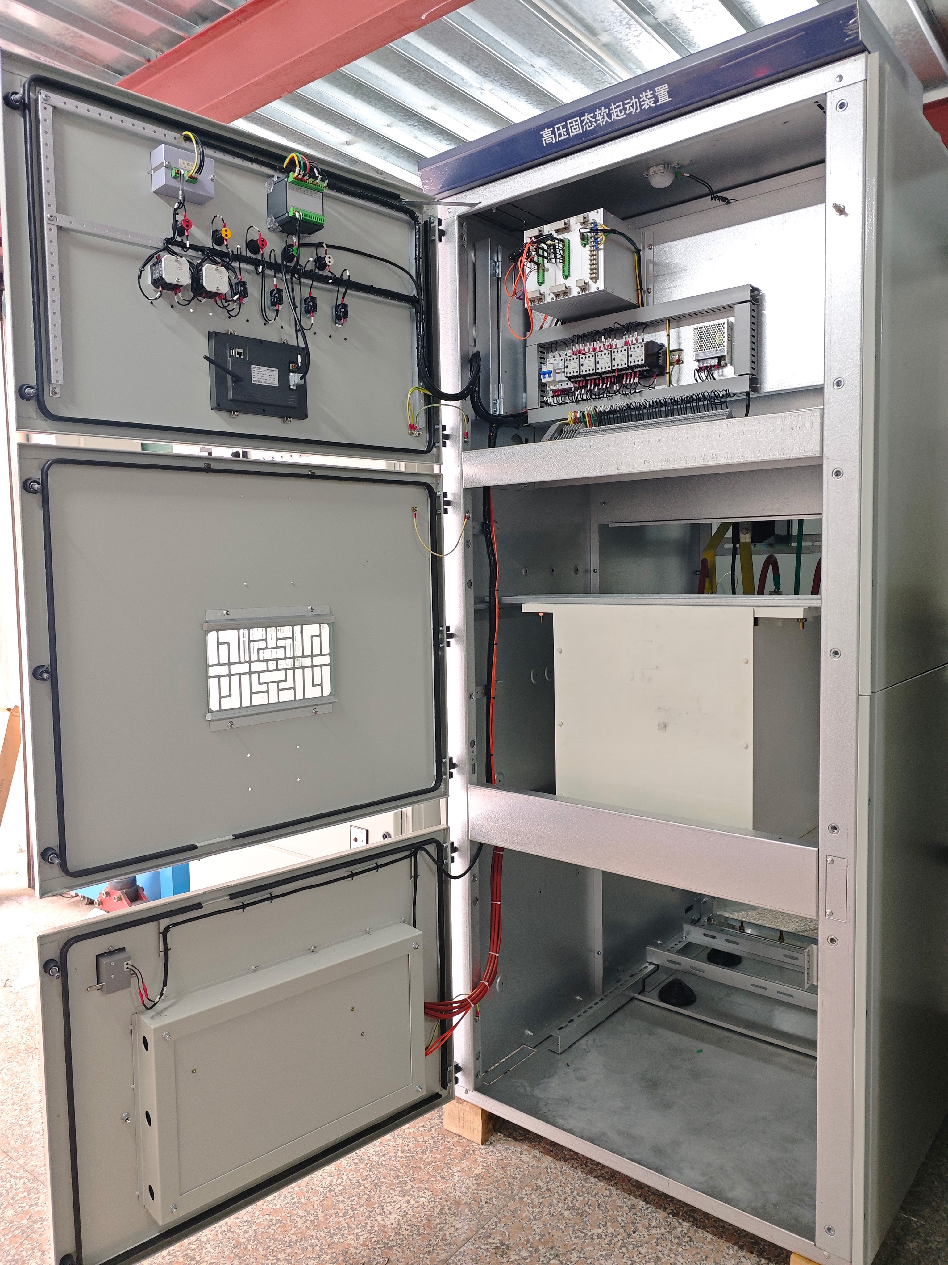 AMV Medium Voltage Soft Starter 3.3kV 6.6kV 10kV Customizable