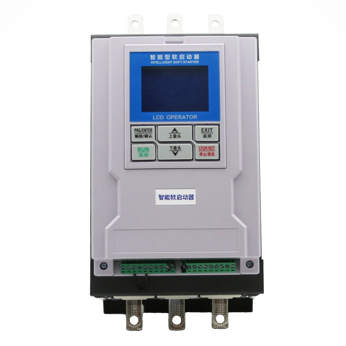55kW Automatic Soft Starter 380V 3-Phase | Mining Equipment Grade