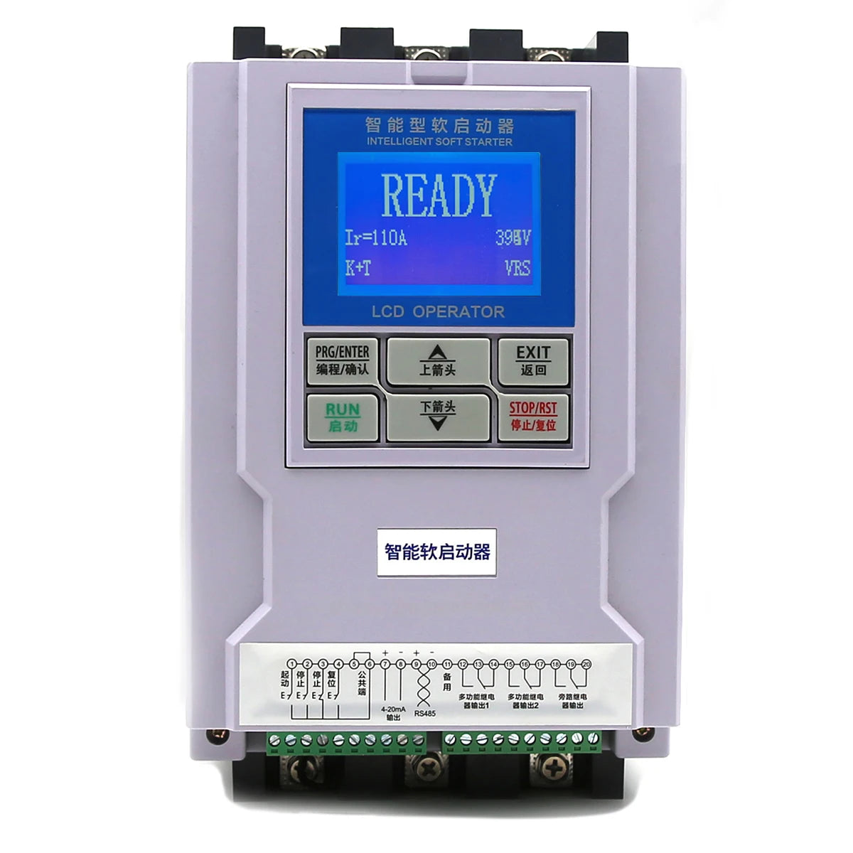 7.5kW Soft Starter for HVAC 380V 3-Phase | Silent Start Technology