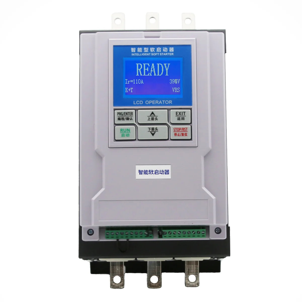 55kW Automatic Soft Starter 380V 3-Phase | Mining Equipment Grade