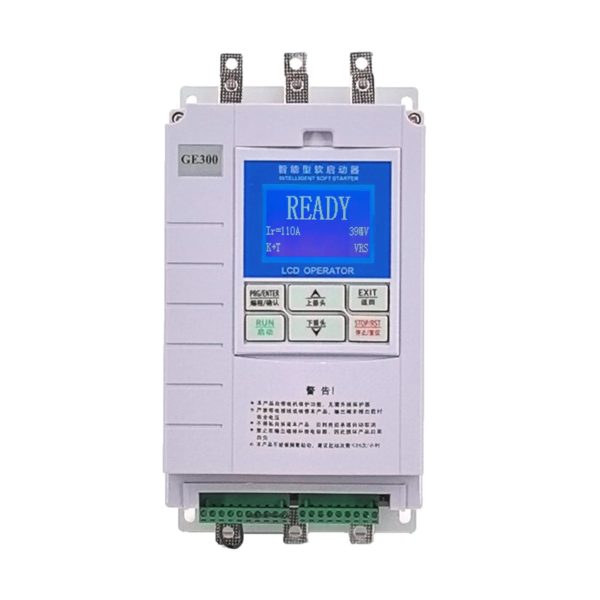 7.5kW Electronic Bypass Soft Starter 380V 3-Phase Industrial Grade Performance