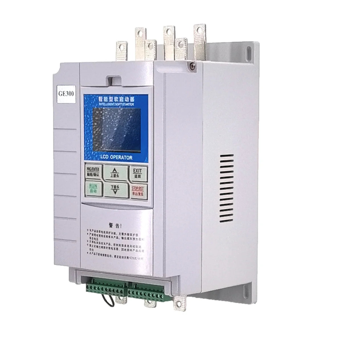 7.5kW Slow Motor Bypass Start 220V 3-Phase | For Conveyors