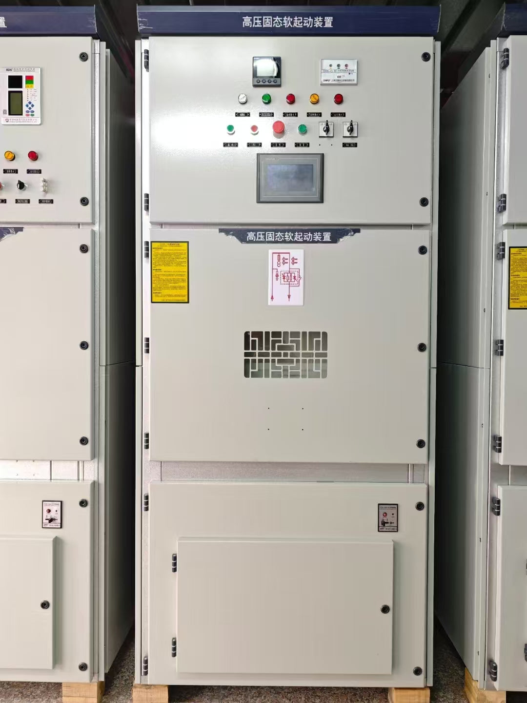 AMV Series Medium Voltage Solid-State Soft Starter