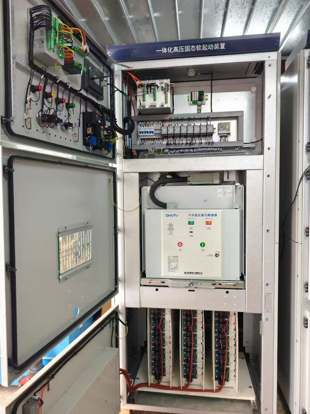 AMV Series Medium Voltage Solid-State Soft Starter